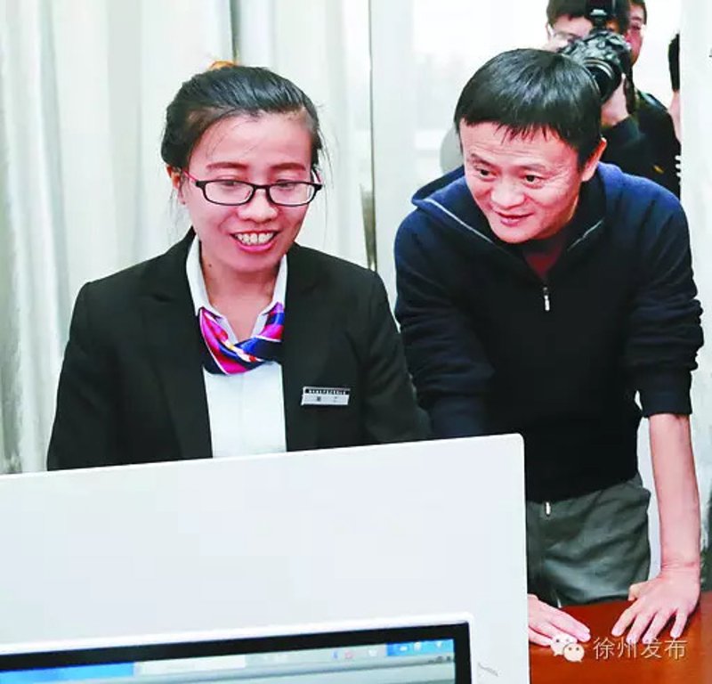 电商零售：新时代商业的潮汐