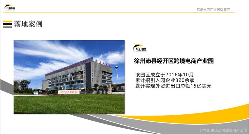 电商零售选购攻略：让你轻松成为购物达人