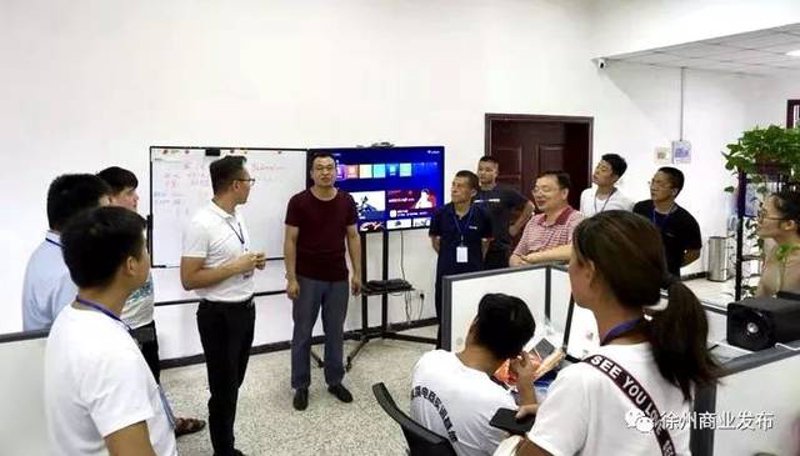 锐特精电子商务：新时代的商业风向标